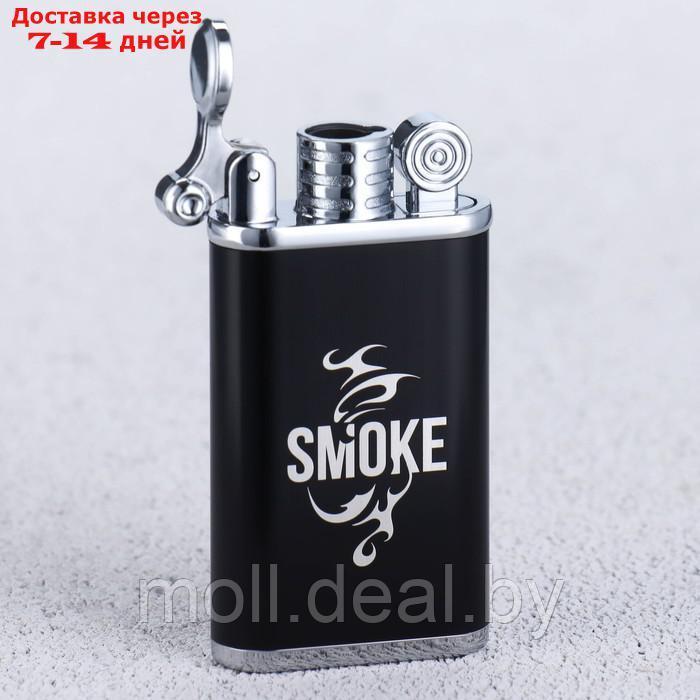 Зажигалка "Smoke", 3.2 х 6.3 см - фото 4 - id-p223992390