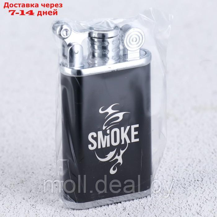 Зажигалка "Smoke", 3.2 х 6.3 см - фото 5 - id-p223992390
