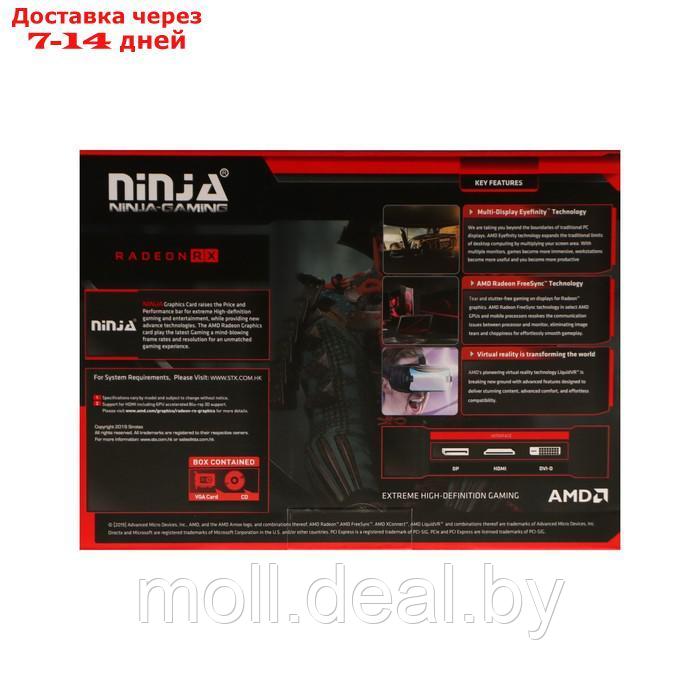 Видеокарта Ninja RX580, 8Гб, 256bit, GDDR5, DVI, HDMI, DP, HDCP - фото 6 - id-p223990883