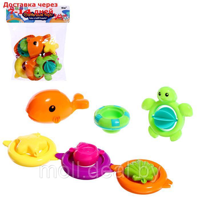 Набор игрушек для ванны "Подводный мир", 6 предметов - фото 1 - id-p223993395