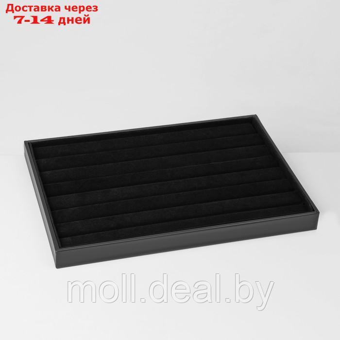 Подставка для колец 8 полос, 35*24*3 см, цвет чёрный - фото 3 - id-p223992396
