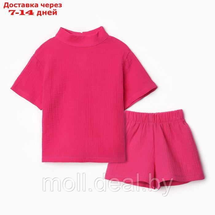 Комплект (блузка и шорты) для девочки MINAKU, цвет фуксия, рост 104 см - фото 1 - id-p223993409