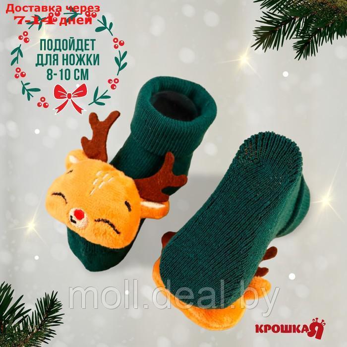 Подарочный набор новогодний: держатель для соски-пустышки на ленте и носочки - погремушки на ножки "Оленёнок" - фото 5 - id-p223990929