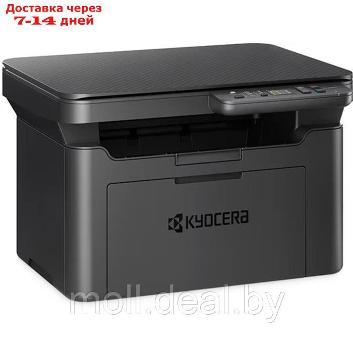 МФУ, лаз ч/б печать Kyocera MA2001w, 600 x 600 dpi, А4, WiFi, чёрный - фото 1 - id-p223990936