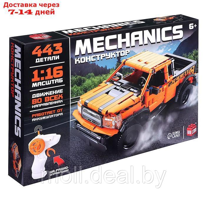 Конструктор Mechanics "Джип", цвет оранжевый, 443 детали - фото 4 - id-p223993442