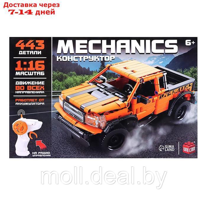Конструктор Mechanics "Джип", цвет оранжевый, 443 детали - фото 5 - id-p223993442