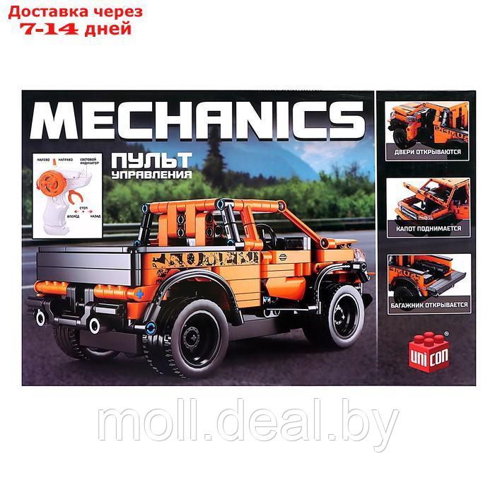 Конструктор Mechanics "Джип", цвет оранжевый, 443 детали - фото 6 - id-p223993442
