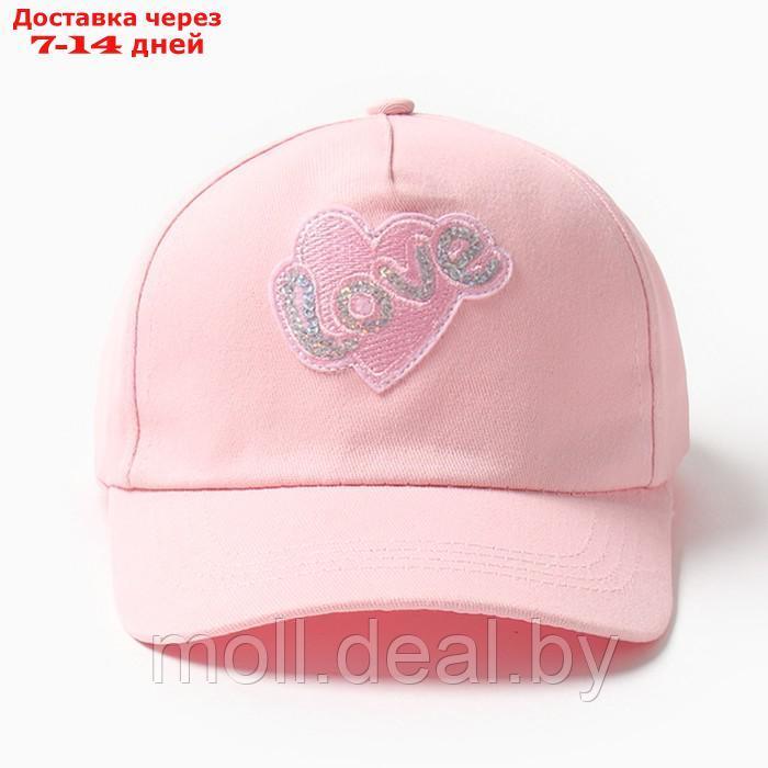 Кепка для девочек MINAKU "Love" цвет розовый, р-р 52
