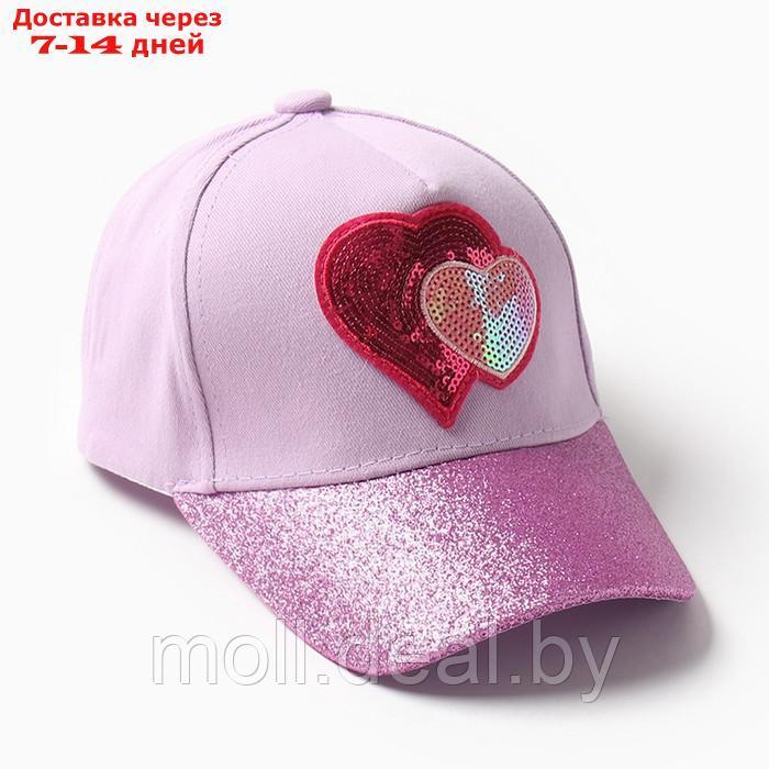 Кепка для девочек MINAKU "Сердца" цвет фиолетовый, р-р 52