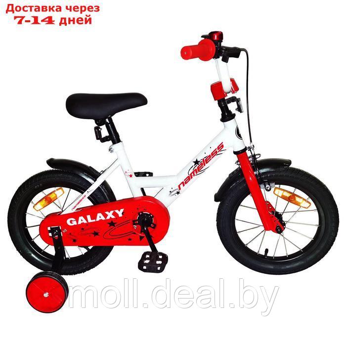 Велосипед 14" Nameless GALAXY, белый/красный