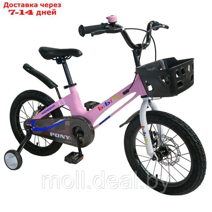Велосипед 16" BIBITU PONY, розовый
