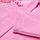 Халат махровый детский Sweet angel р-р 30 (98-104 см), розовый, фото 3