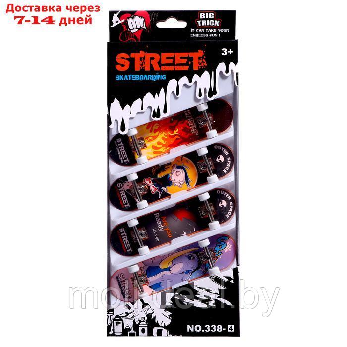 Набор фингербордов "Уличный скейтер", 4 штуки, цвет МИКС - фото 10 - id-p223993453