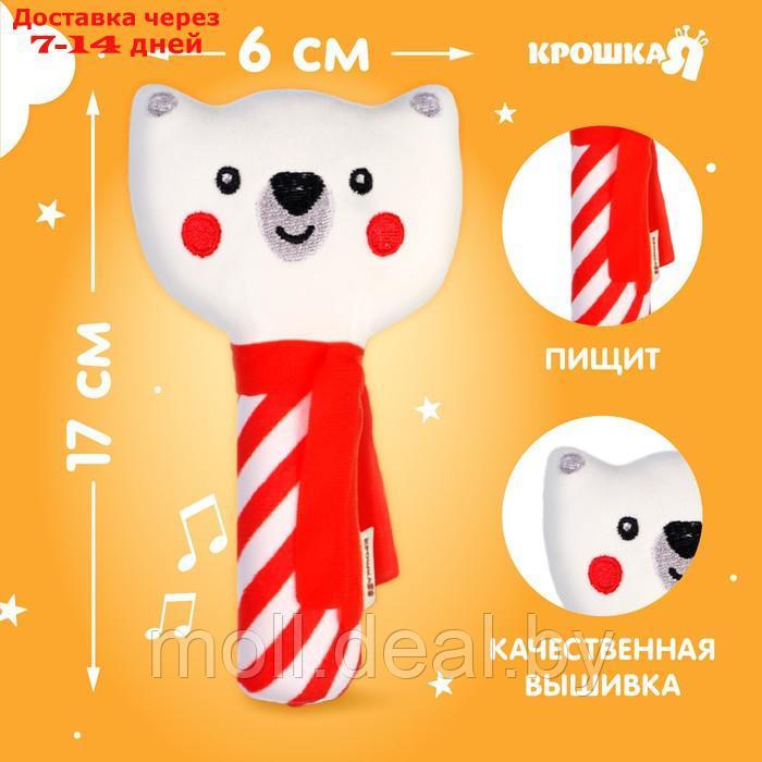 Игрушка-пищалка "Мишка", Новогодний подарок - фото 2 - id-p223990963