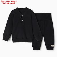 Комплект детский (джемпер, брюки) MINAKU цвет черный, рост 74-80 см