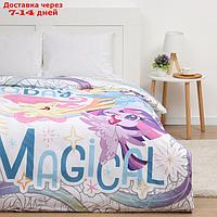 Пододеяльник "Magical" My Little Pony, 143*215 см, 100 % хлопок, поплин