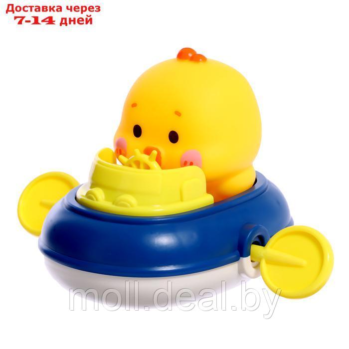 Игрушка для ванны "Лодочка с животными", МИКС - фото 9 - id-p223993471