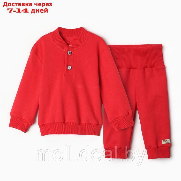 Комплект детский (джемпер, брюки) MINAKU цвет красный, рост 68-74 см - фото 1 - id-p223992477