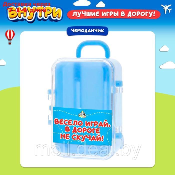 Настольная игра "Веселье в дороге" - фото 4 - id-p223993495