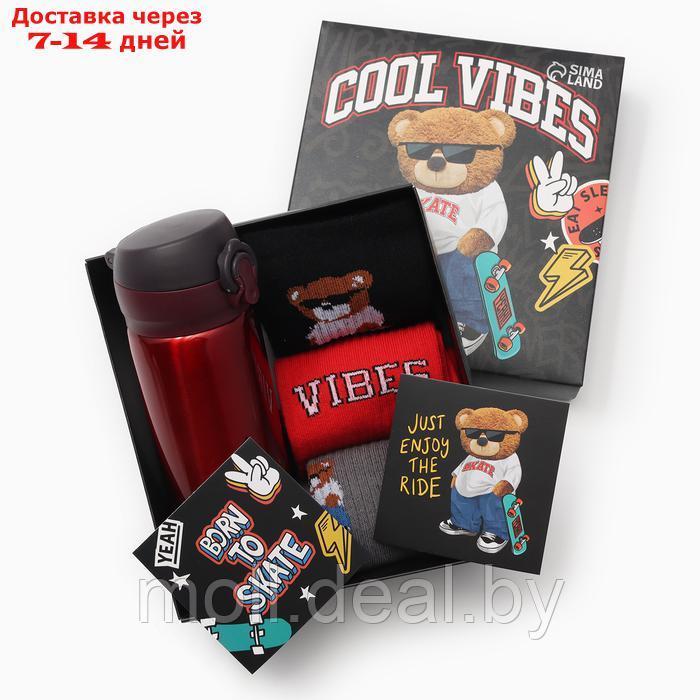 Подарочный набор термос и носки 3 пары KAFTAN "Cool vibes", р. 36-37 (22-24 см) - фото 1 - id-p223992498