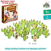 Настольная игра "Ковбои против шерифа", 2 игрока, 5+