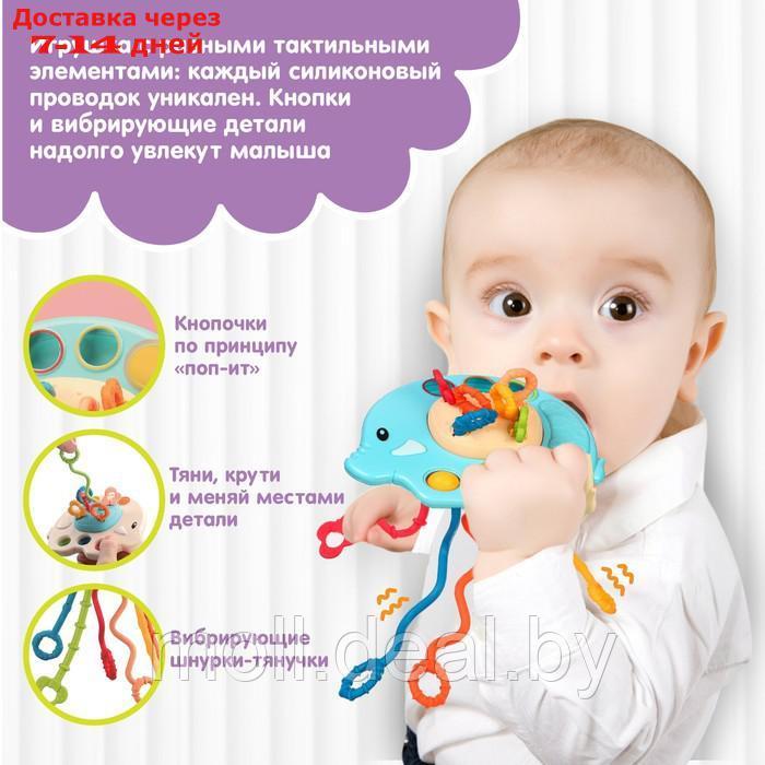 Сенсорная игрушка для малышей "Слоник", цвет МИКС - фото 4 - id-p223993521