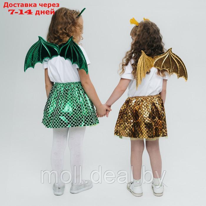 Карнавальный набор "Зимний дракошка" цвет жёлтый, крылья, юбка и ободок - фото 10 - id-p223991077