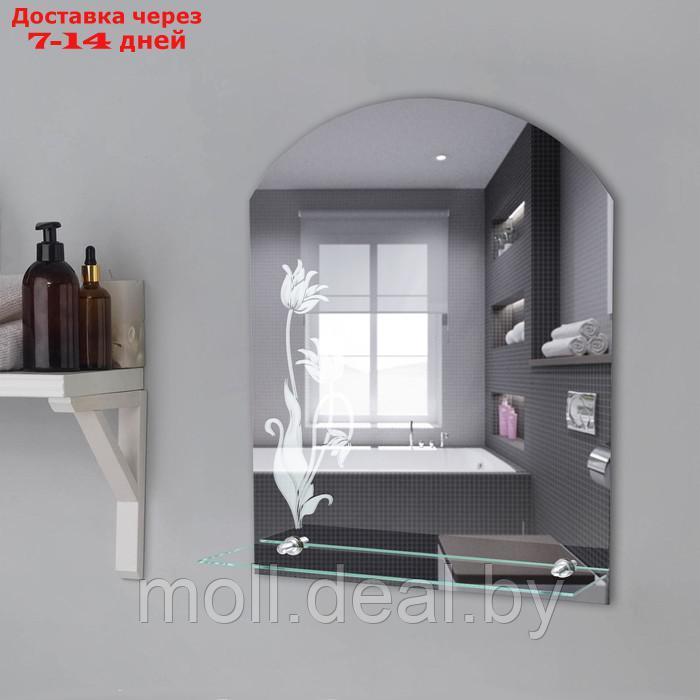 Зеркало настенное, с пескоструйной графикой, 60 х 50 см, с полочкой, 2 кронштейна - фото 1 - id-p223993537