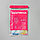 Вакуумный пакет для хранения вещей Доляна, 40×50 см, цветной, с рисунком, фото 6