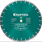 Круг алмазный Kraftool Laser-Beton 36686-450