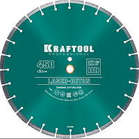 Круг алмазный Kraftool Laser-Beton 36686-450