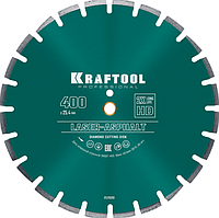 Круг алмазный Kraftool Laser-Asphalt 36687-400