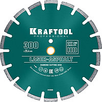 Круг алмазный Kraftool Laser-Asphalt 36687-300
