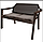 Набор мебели EASY COMFORT (диван, 2 кресла, стол), коричневый, фото 4