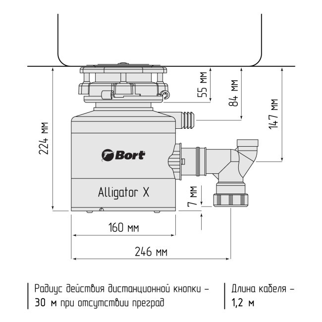Измельчитель пищевых отходов BORT Alligator X - фото 5 - id-p224022465