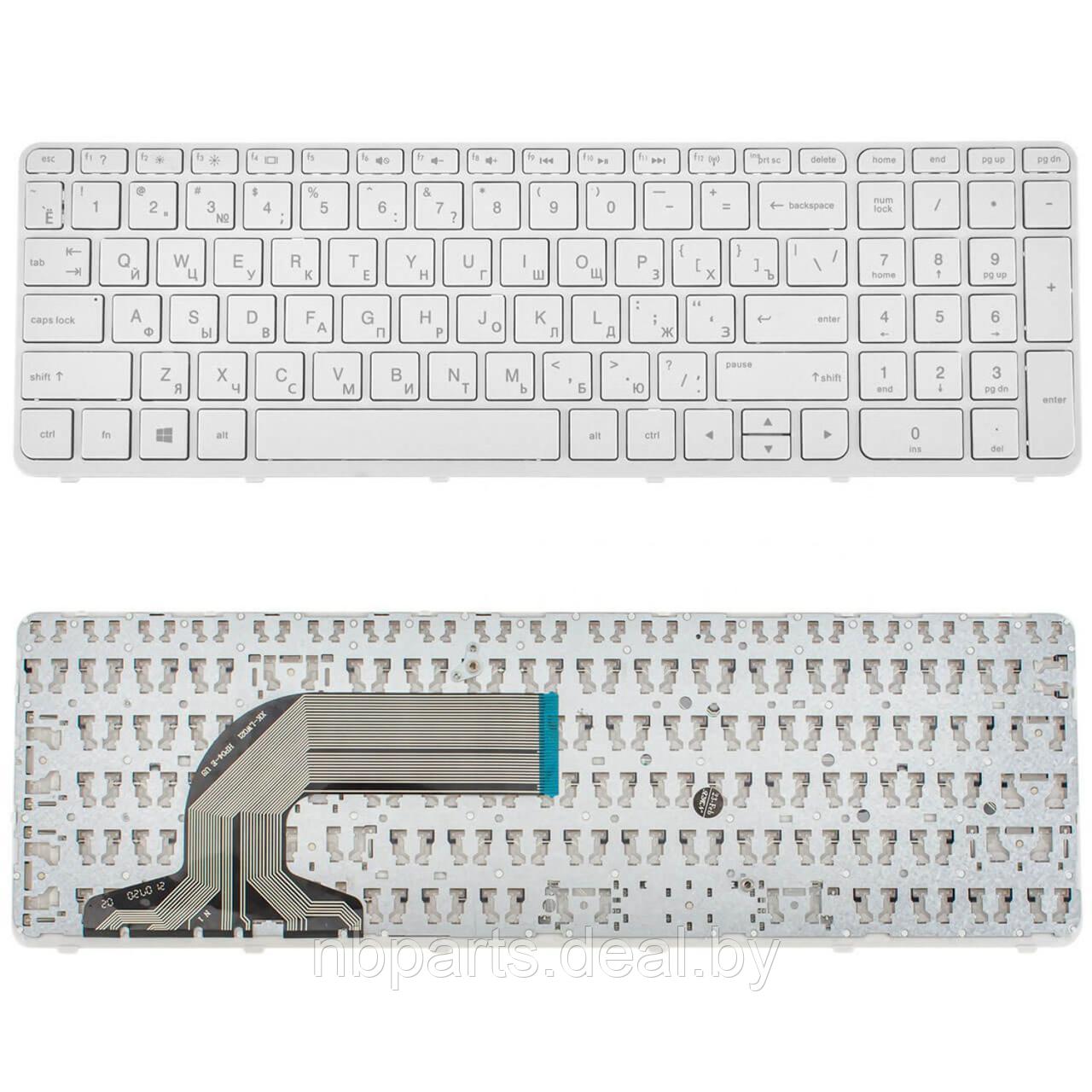 Клавиатура для ноутбука HP 250 G3, белая, с рамкой, RU - фото 1 - id-p208105350