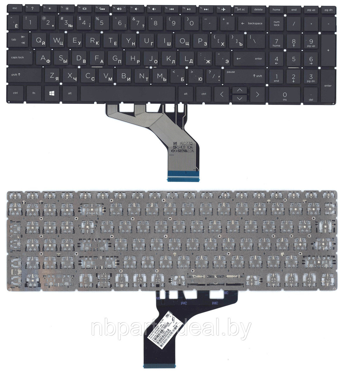 Клавиатура для ноутбука HP Pavilion 15-DA 15-DB, чёрная, маленький Enter, RU - фото 1 - id-p114707301