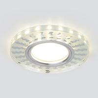 Светильник точечный с LED подсветкой 2248 MR16 Elektrostandard