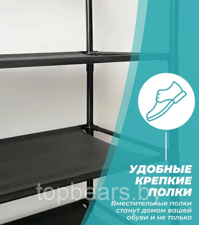 Напольная вешалка для обуви и одежды с полками и крючками New Simple floor Clothes Rack 4 яруса 158х60х28 см. - фото 7 - id-p224022790