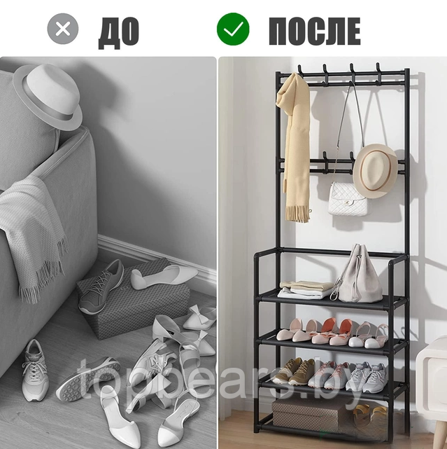 Напольная вешалка для обуви и одежды с полками и крючками New Simple floor Clothes Rack 4 яруса 158х60х28 см. - фото 10 - id-p224022790