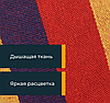 Гамак Полосатик тканевый с деревянной планкой / Гамак усиленный 210х80см. Красно-желтый, фото 2