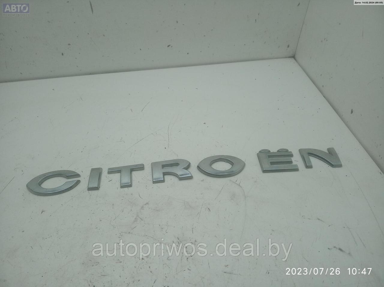 Эмблема Citroen Jumper (2006-) - фото 1 - id-p224025754