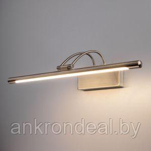 Светильник настенный светодиодный Simple LED бронза 3000К MRL LED 10W 1011 IP20 бронза Elektrostanda - фото 1 - id-p224025229