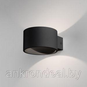 Светильник настенный светодиодный Coneto LED черный 4000К MRL LED 1045 черный Elektrostandard - фото 1 - id-p224025234