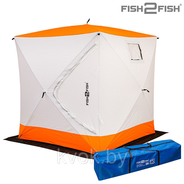 Палатка зимняя Fish 2 Fish Куб 2.2х2.2х2.35 м с юбкой в чехле - фото 1 - id-p224027240