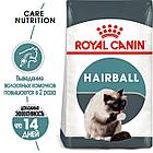 Сухой корм Royal Canin Hairball Care для профилактики образования волосяных комочков у взрослых кошек 400гр., фото 2
