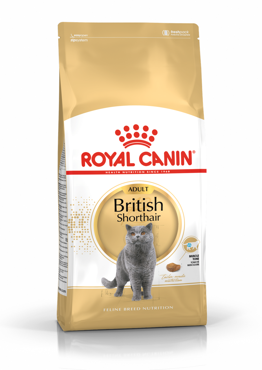 Royal Canin British Short Adult сухой корм для взрослых британских короткошерстных кошек, 0.4кг (Россия) 0.4 - фото 1 - id-p224814127