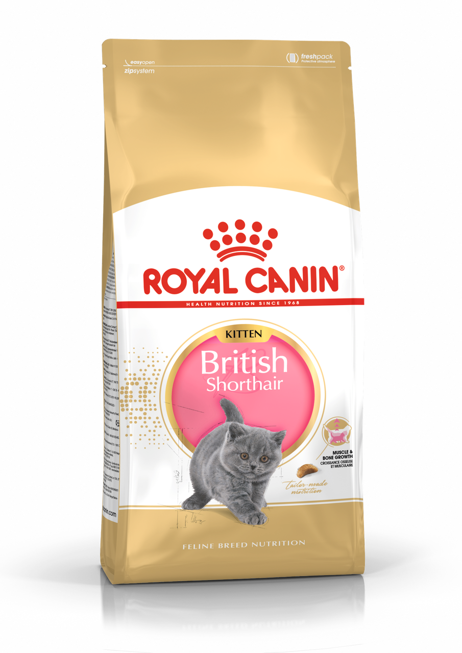 Корм сухой Royal Canin British Shorthair Kitten для котят британской короткошерстной породы, 400гр.