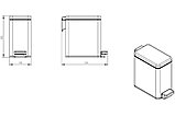 Ведро прямоугольное 6 л с микролифтом бежевое Java S-887-6Y, фото 2