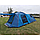 Палатка туристическая шестиместная MirCamping 630x310x200/170 см, арт. 1600w-6, фото 2